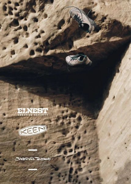 Men's JASPER ZIONIC (ELNEST VAPOR/ALLOY)